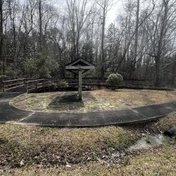 Walking Trail